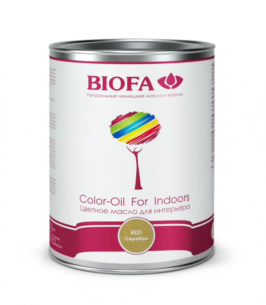8521-01 Серебро. Цветное масло для интерьера (BIOFA Color-Oil For Indoors)